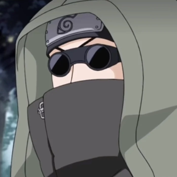 シノ