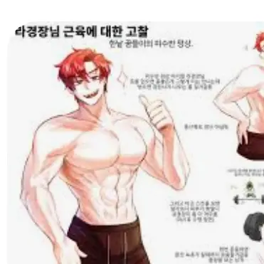 Profile image of 라경장