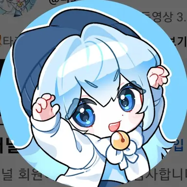 Profile image of 타코아끼