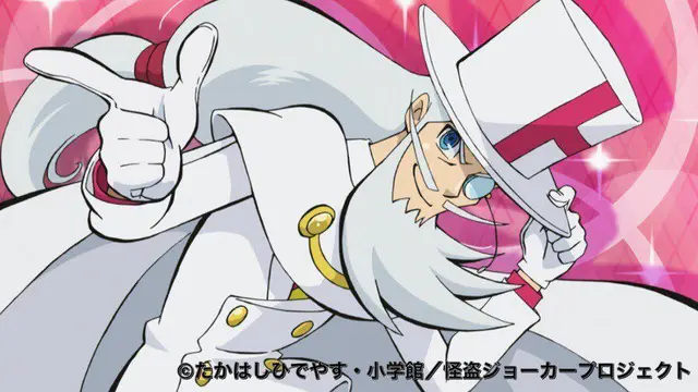 Profile image of シルバーハート