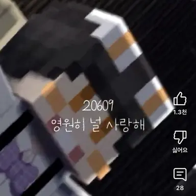 Profile image of 수현