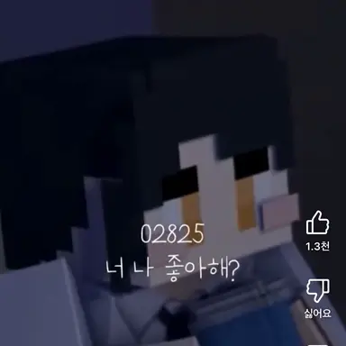 Profile image of 각별
