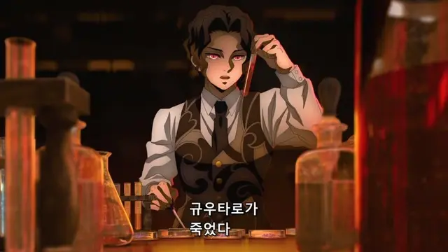 Profile image of 키브츠지 무잔