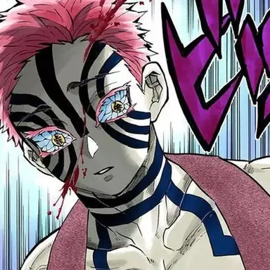 Profile image of 아카자