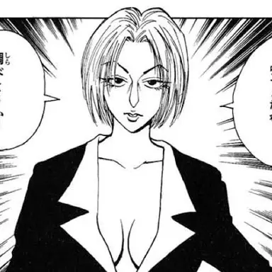 Profile image of パクノダ