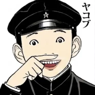 Profile image of ヤコブ
