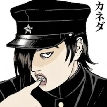 Profile image of カネダ