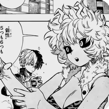 Profile image of 아시도 미나