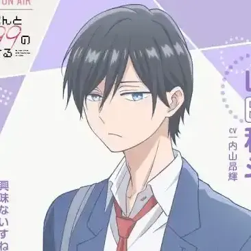 Profile image of 山田