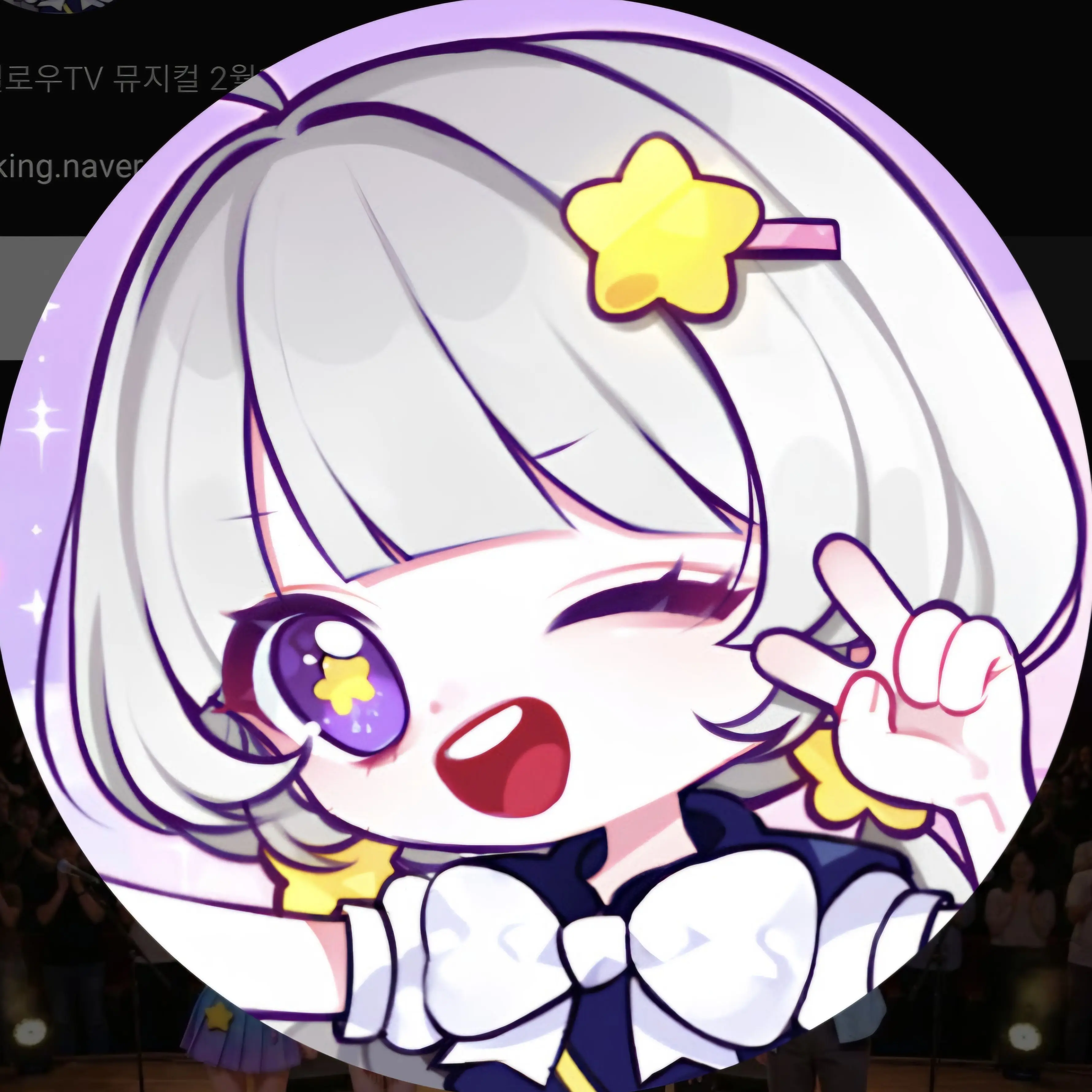 EggyCrown9995의 팀나빠 단체 수학여행!(여우있음)