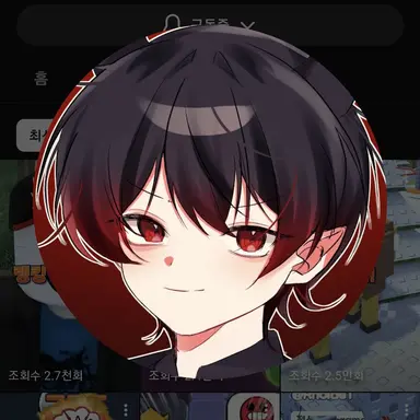 Profile image of 로악령