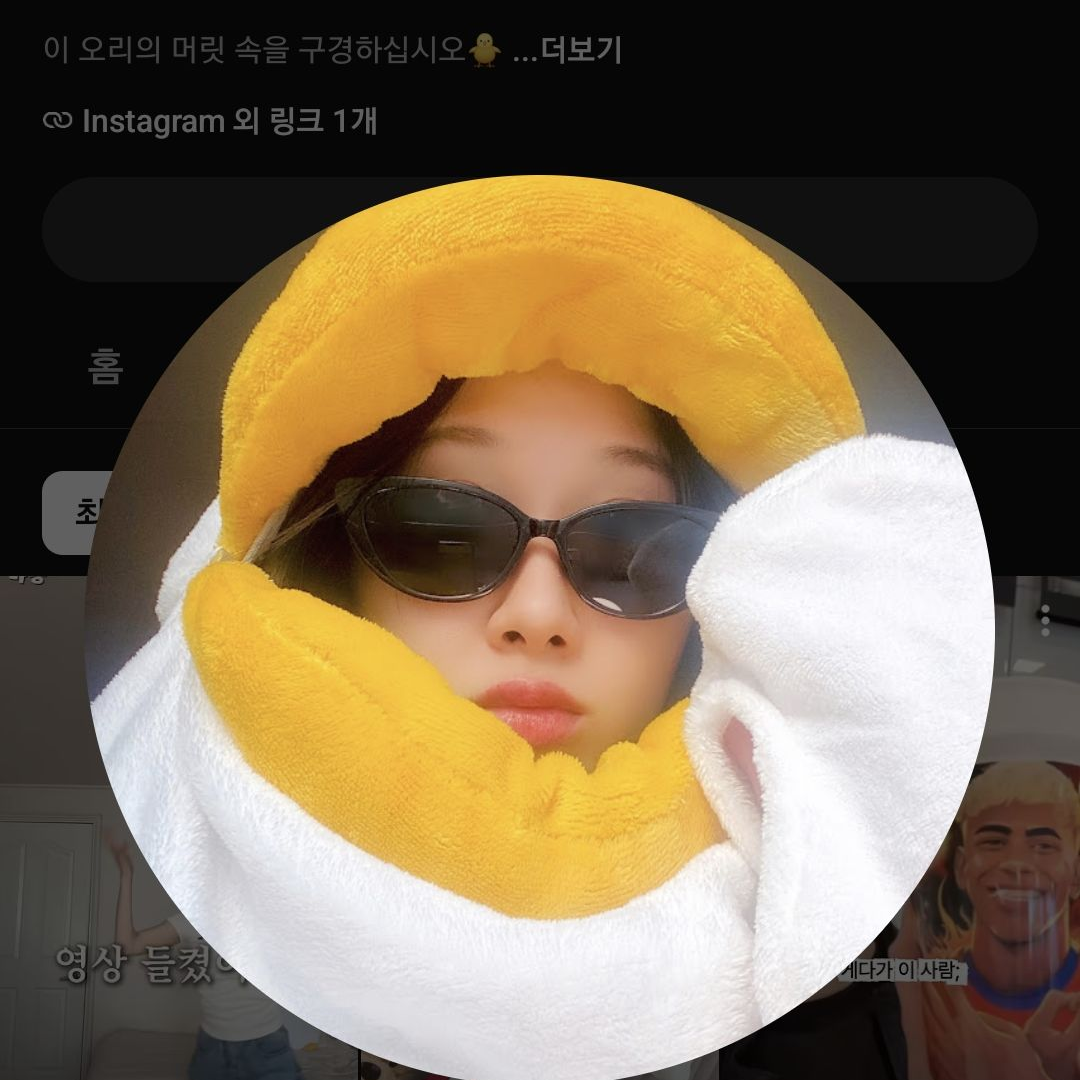 희생게임 대표 이미지