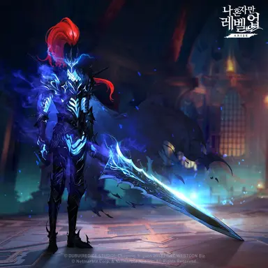 Profile image of 그림자군단이그리트