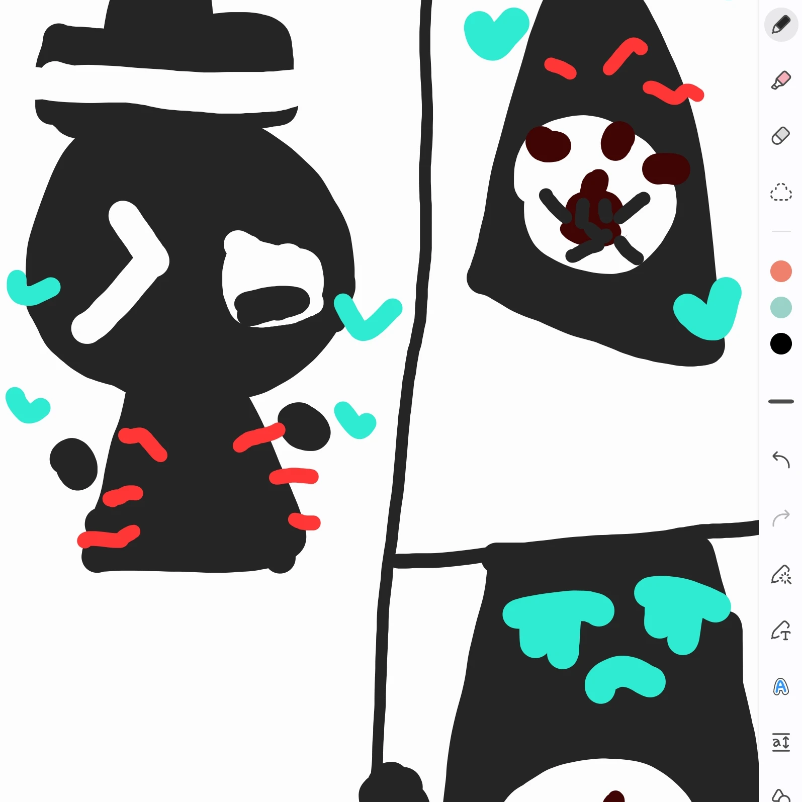 블랙