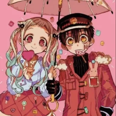 Profile image of 유기아마네