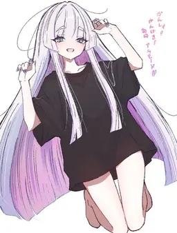 Profile image of ヤチヨ