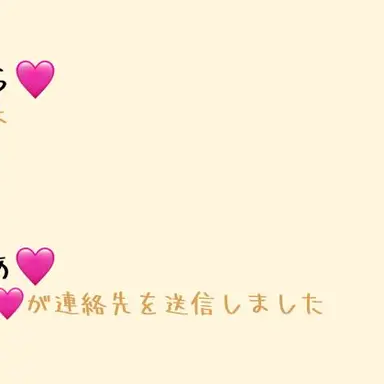 Profile image of レオン先生