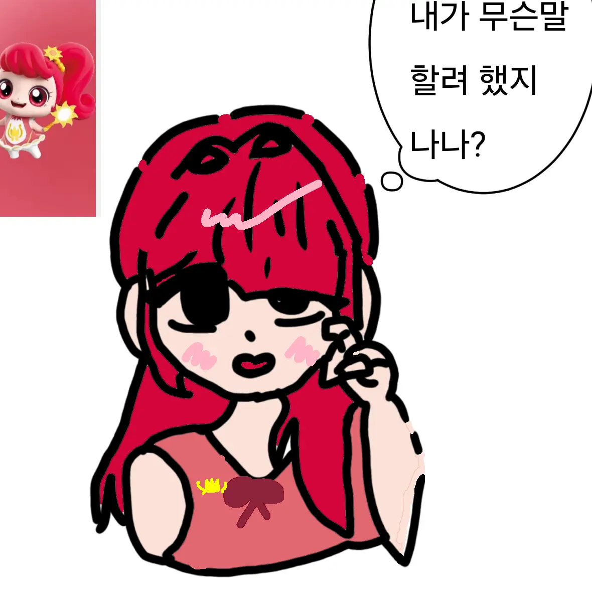 FustyTwig0697의 나나핑