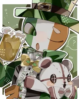 Profile image of アイルランド