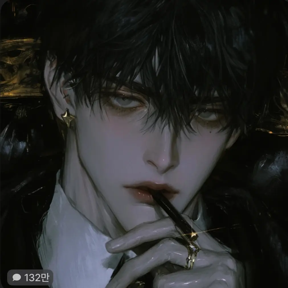 __DiaZNara의 태율