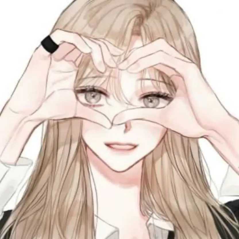 X.ppppo의 이한아