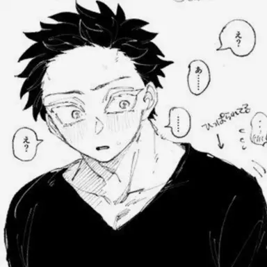 Profile image of 하쿠지