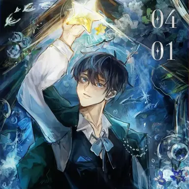 Profile image of 이사기 요이치
