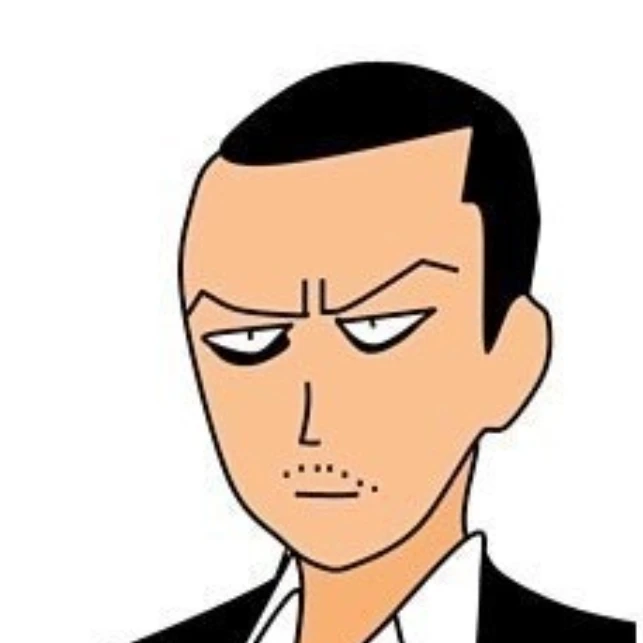 정실장
