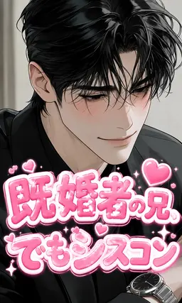 Profile image of 山岡　律