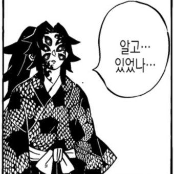 오늘도 평화로운(?) 상현들 생활~ 대표 이미지