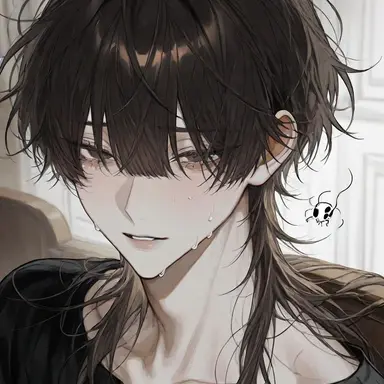 Profile image of 時
