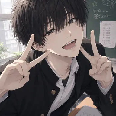 Profile image of 林勇斗