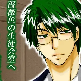 Oshiga-toutoi2525의 鏡蓮児