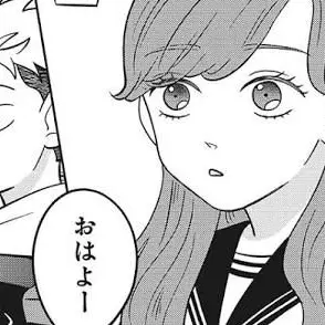 Profile image of 本田