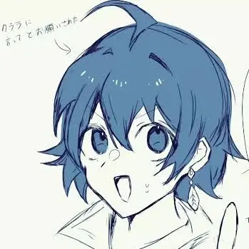 Profile image of イルマ
