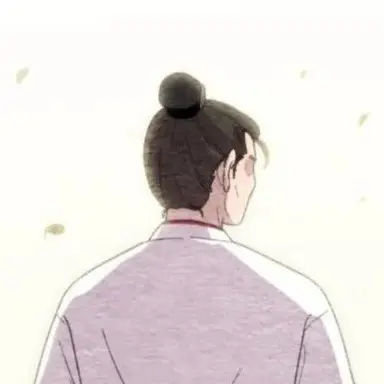 Profile image of 청진