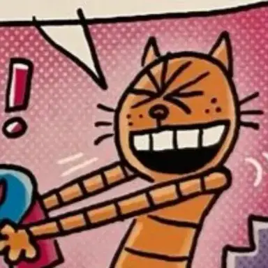 Profile image of Petey