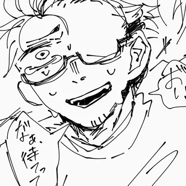 Profile image of 日髙 満