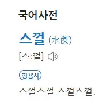 486_21의 ㅡ