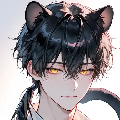 Profile image of Silene