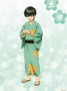 Profile image of 土方　十四郎