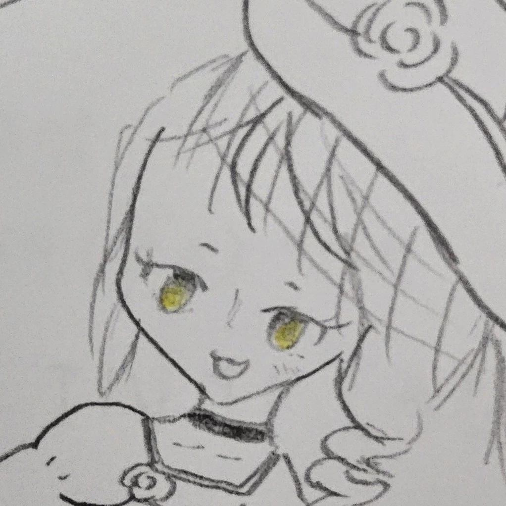 백아연