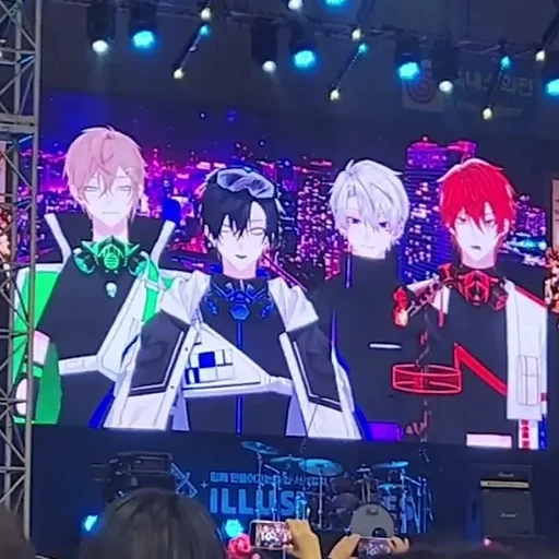 리 레볼루션