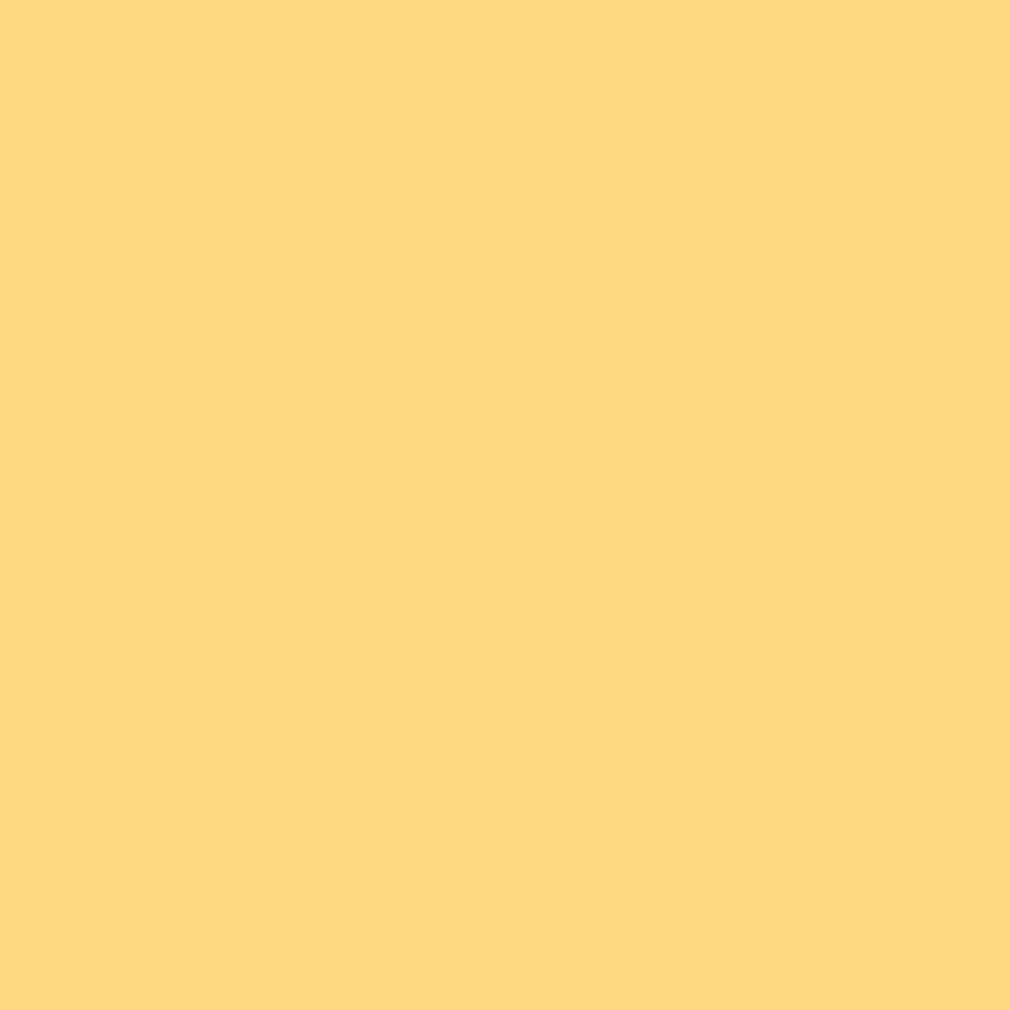 세라