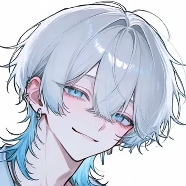 Profile image of Suina