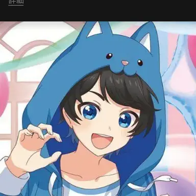 Profile image of ちろる