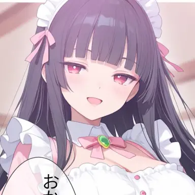 Profile image of クラスメイト