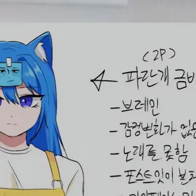 Profile image of 금비