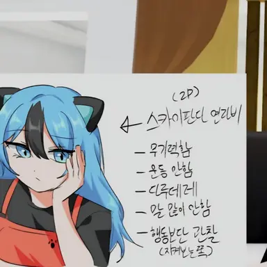 Profile image of 연라비