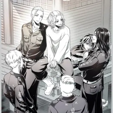 Profile image of 도쿄만지회